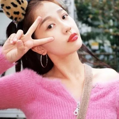 青春的园地