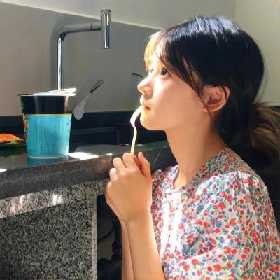 石榴裙下